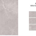 بازرگانی کاشی و سرامیک سرامیوا