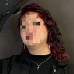 سالن زیبایی و‌ نیل بار نارسیس (انقلاب)