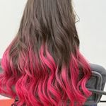 خدمات تخصصی مو گیلاوا