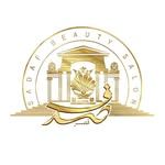 سالن زیبایی قصر صدف - شعبه نازی آباد