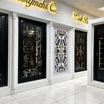 گروه صنعتی بزرگمهر