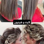 نسترن بانو