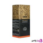 عرضه انواع محصولات ارگانیک وشاحی