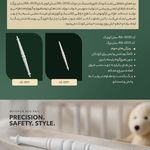 کارو پلاستیک ایرانیان