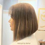 هیرکات بهار دادخواه