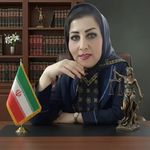 وکیل دادگستری مهناز طاهریان
