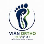 ویان ارتو مرکز تخصصی اسکن کف پا وکفی طبی