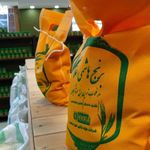 معجون معجزه ارگانیک یعقوبی