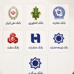 کلینیک دندانپزشکی تخصصی پاک🦷