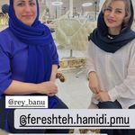 خدمات تخصصی آرایش دائم و ریموو فرشته حمیدی