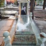 سنگ مزار رضا