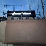 تابلوسازی و چاپ نیک گرافیک