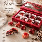 شکلات دست ساز سارن
