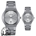 ساعت فروشی مرکزی عطار