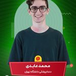 آموزشگاه علمی و کنکور پَرشان