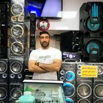 موبایل سایلنت