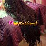فیشیال و پاکسازی پوست