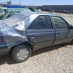 امدادخودرودر اوج