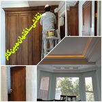 گروه نقاشان برتر