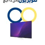 اسباب چی اسباب کشی باربری تهران