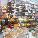 عطاری و خشکبار  گندم