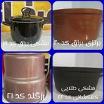 بازسازی ظروف تفلون اشپزخانه صادقی