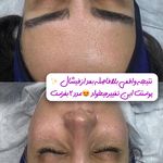 کلینیک زیبایی، لیزر و تخصصی زنان نفس
