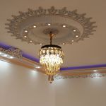 گروه هنری مجلل سقف