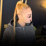 بافت مو شینا