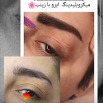 سالن زیبایی میترادخت  ویژه بانوان