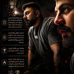 اکادمی تخصصی  MMA حمید