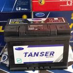 امداد صاحب الزمان