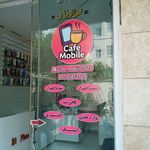 چاپ و تبلیغات ضرابی