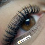 خدمات تخصصی اکستنشن مژه