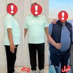 مرکز لاغری دکتر طلائی