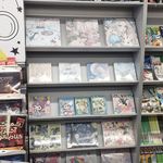 فروشگاه کتاب و خانه کودک آفتاب