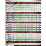 چاپ و تبلیغات پاراد پرینت