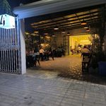 کافه فور