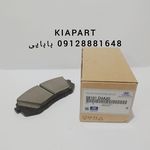 قطعات یدکی خودروهیوندای.کیا.چینی کیاپارت