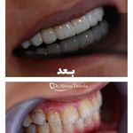 مطب دندانپزشکی دیجیتال دکتر دلربا