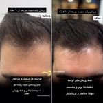 کلینیک پوست مو زیبایی دکتر سارا منجزی