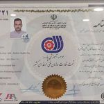 مدرک فنی حرفه ای تعمیرات تلویزیون