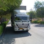 حمل ونقل شهری و برون شهری در شهر ایلام