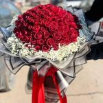 سوپرگل صدف