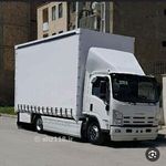 باربری واتوباراسباب کشی[(جزیره)]