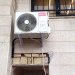 Armenian cooling_آرمنیان برودت
