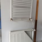 تاسیسات امیریان بوتان و ایران رادیاتور