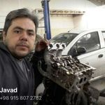 مشهد میکانیک چینی