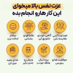 روانکاو  و زوج درمانگر دکتر محیااصغری