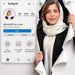 مرکز تخصصی پوست و مو نوشین اسماعیلی